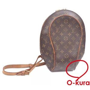Louis Vuitton Monogram Ellipse Sac A Dos Backpack